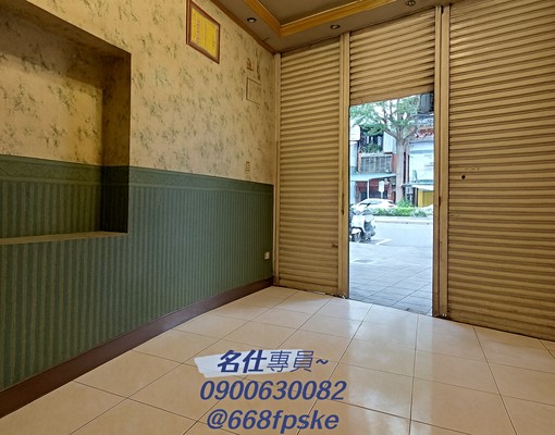 睿達🏠近龍山寺/開店自住倉儲/可寵/可租補/明火/2+1房 - Image 1