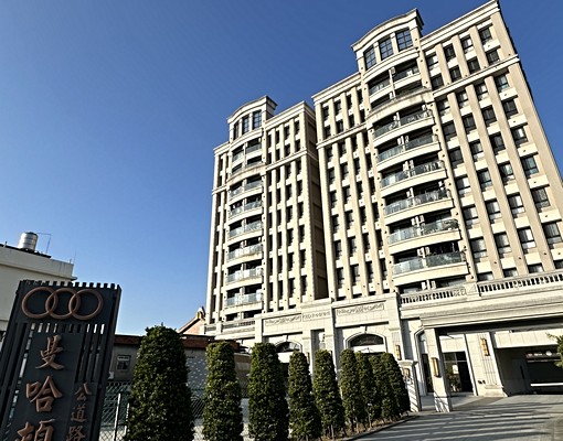 近工研院好市多✨可養貓咪大三房 - Image 3