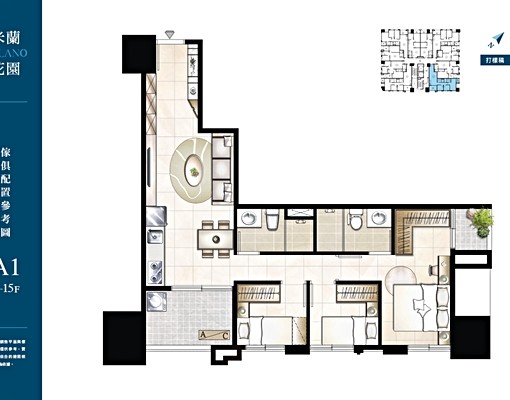 獨家!!全新交屋全新裝潢全天候管理米蘭花園大三房+坡車 - Image 15