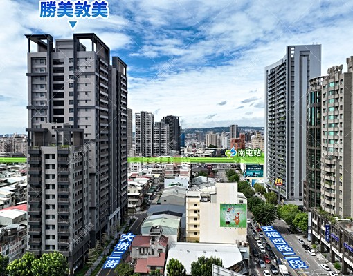 🚈南屯捷運宅|勝美敦美|輕屋齡|四房平車 - Image 2