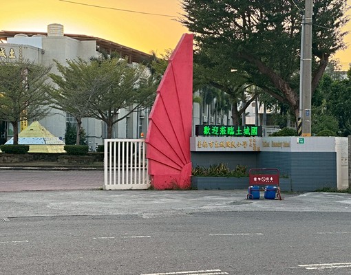 【不用管社宅】土城拎包三房平車,可租補可入籍 - Image 12