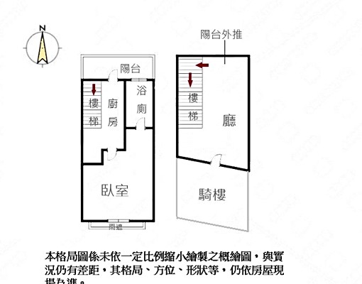 租-捷運G11站旁~正20米南屯路~1+2F店面 - Image 13