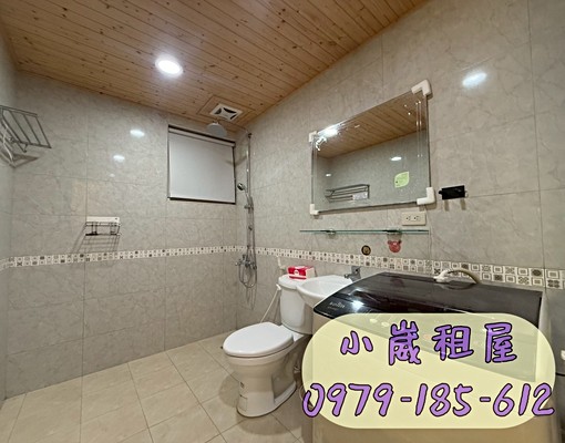 🐣小崴租屋/後壁厝/有電梯/舒適超級大套房/採光佳 - Image 7