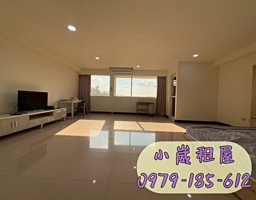 🐣小崴租屋/後壁厝/有電梯/舒適超級大套房/採光佳 - Image 2