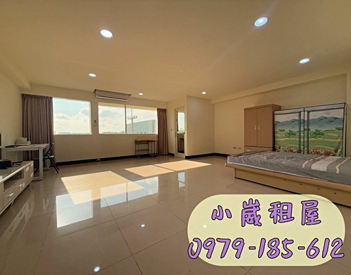 🐣小崴租屋/後壁厝/有電梯/舒適超級大套房/採光佳 - Image 1