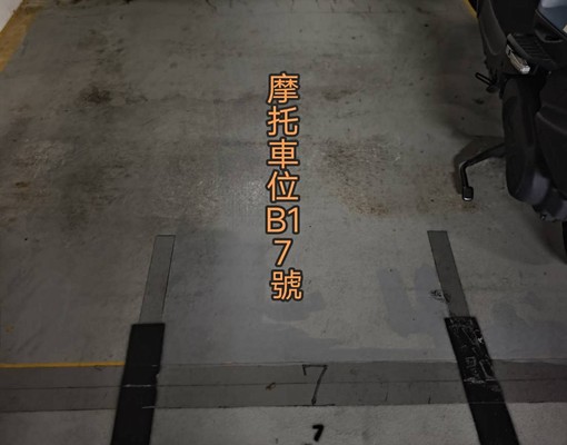 🔆溫馨美宅享家社區🔆典藏邊間電梯三房車(來電預約)可租補 - Image 14