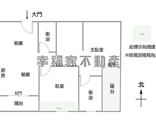 ★奐蝶陪您租房趣★永康|東橋永龍大2房2衛含車管【可租補】 - Image 14