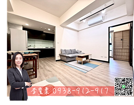 *可租補入戶籍*一卡皮箱即可入住精美兩房車位 - Image 1