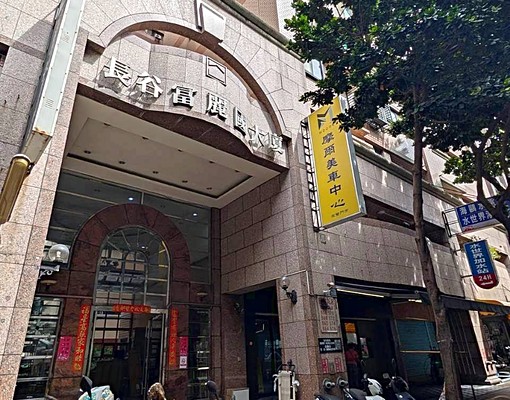 租💎左營巨蛋高鐵商圈💎長谷富麗國丨景觀精美2房 - Image 14