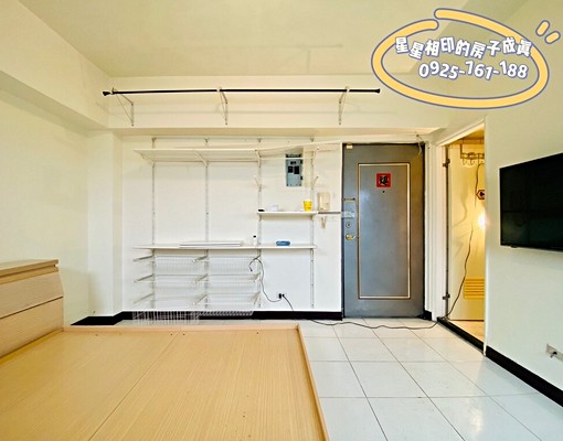 秒殺套房❤️歡迎電話聯絡洽詢 - Image 2