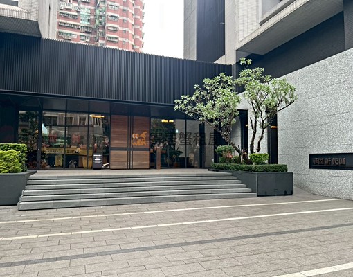 寄居蟹社會住宅🏠可租補入戶,華固新代田拎包入戶 - Image 16