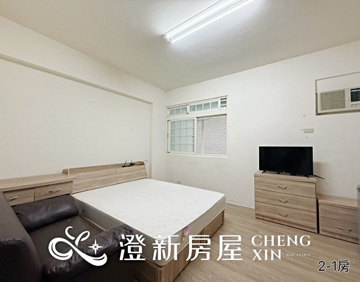 ✨竹北博愛街|可貓/優質套房出租 - Image 1