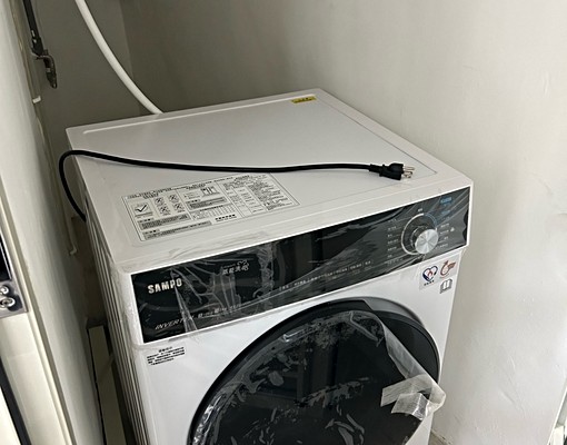 新板特區.全新裝潢.免仲介費 - Image 7