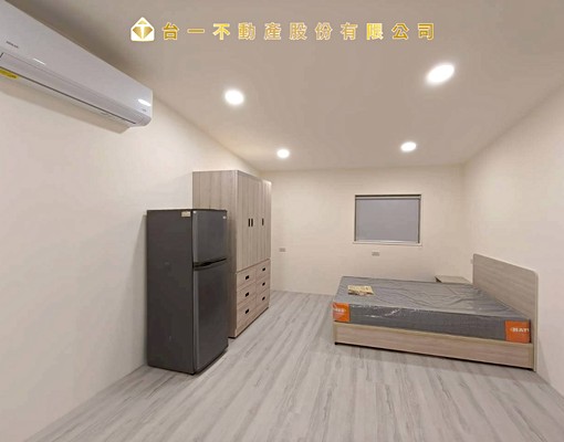 TO🌈全新裝潢與設備❤️超美分租套房 - Image 1