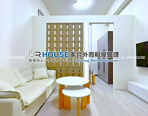 MRT大橋頭。溫馨空間。輕鬆搬遷。公園綠地。含稅含管。ENG - Image 1