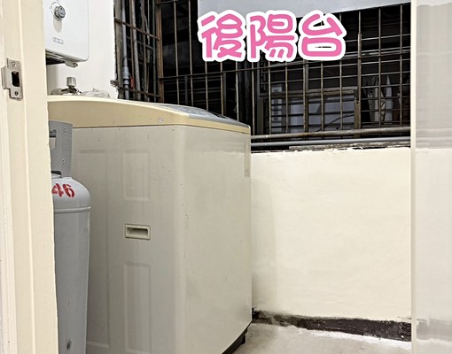 🌸三重五華商圈🌸|翻新屋況超美|免仲可租補|匯康社宅 - Image 13