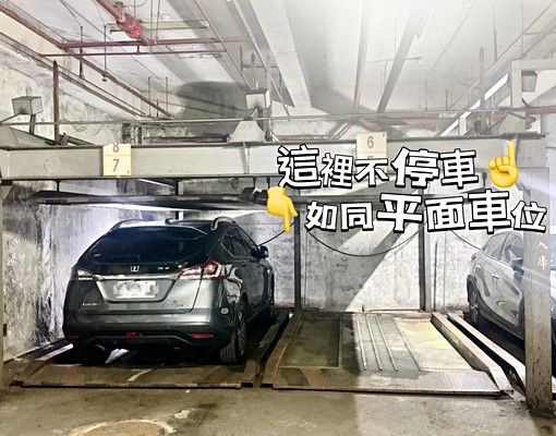 沃盛睿達/板橋埔墘/可寵物/獨立廚房/送車位/ - Image 12