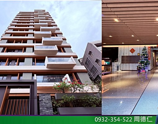 石牌生活圈🏡精品生活宅 - Image 1