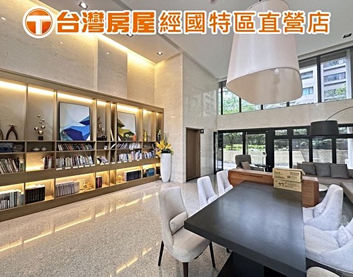 藝文特區✨竹城昭和2房車✨可租補✨近國小國中✨藝文精華商圈 - Image 14