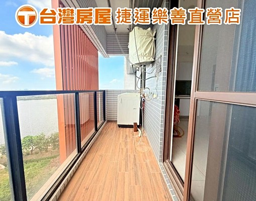 Ⓣ台灣房屋Ⓣ觀音-洛錫好事多兩房車 - Image 11