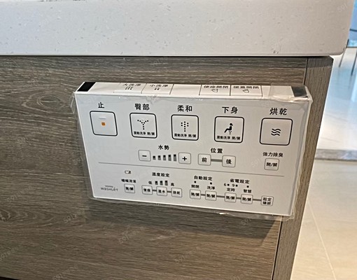 🦋LaLaport在對面✨浩瀚湖濱城🌹質感2房 - Image 10