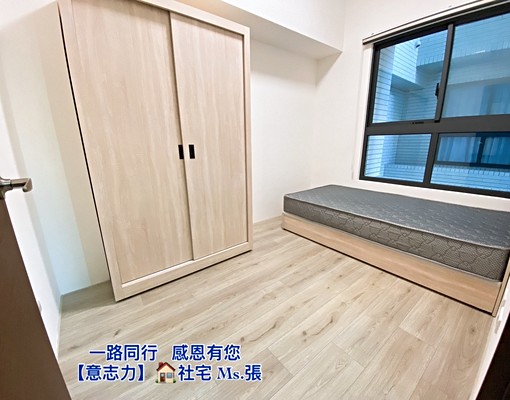 👍免仲🉑雙租補「鼎泰中城」市中心質感2房含車位▍意志力 - Image 4