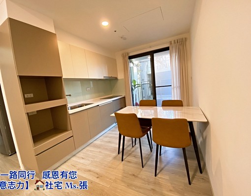 👍免仲🉑雙租補「鼎泰中城」市中心質感2房含車位▍意志力 - Image 7