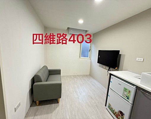 🌺全新首租‼️新埔民生站/1房1廳/獨洗/可寵/租補403 - Image 11