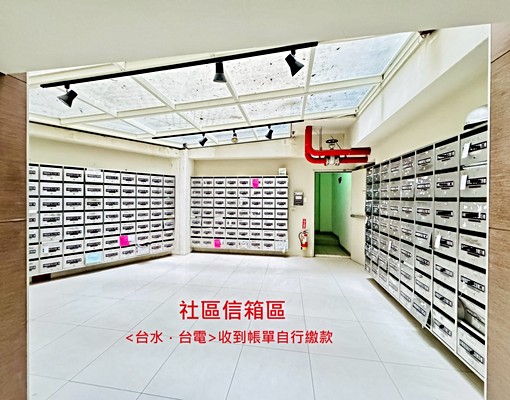 香山大庄商圈|超美日式套房+機車位 - Image 8