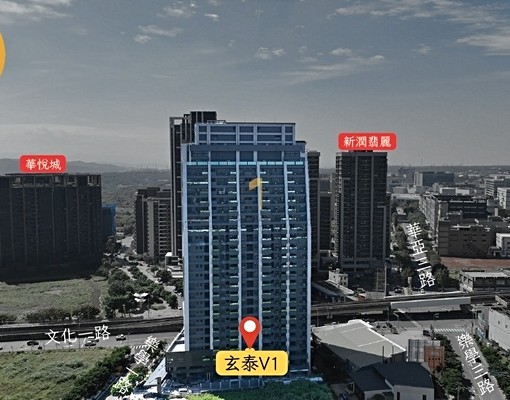 A7玄泰V1|高樓景觀|質感拎包入住|前後陽台+車位 - Image 10