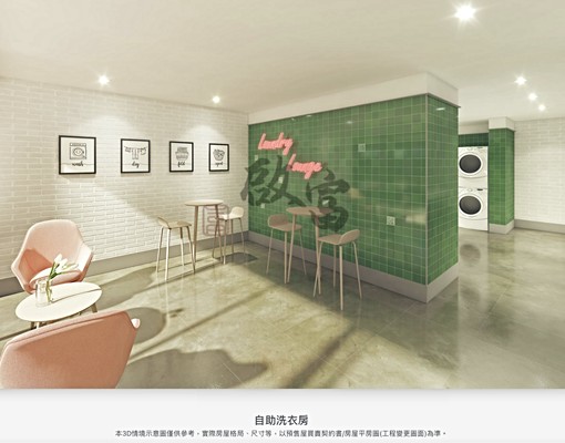 【啟富DN❤️】遠雄幸福成🔥大兩房+車位+簡配+可寵含管 - Image 15