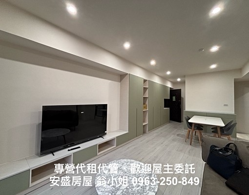 專營青埔租屋/A18全新精美3房/面公園綠地/採光視野超棒 - Image 3