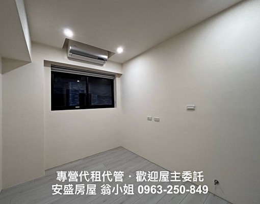 專營青埔租屋/A18全新精美3房/面公園綠地/採光視野超棒 - Image 9