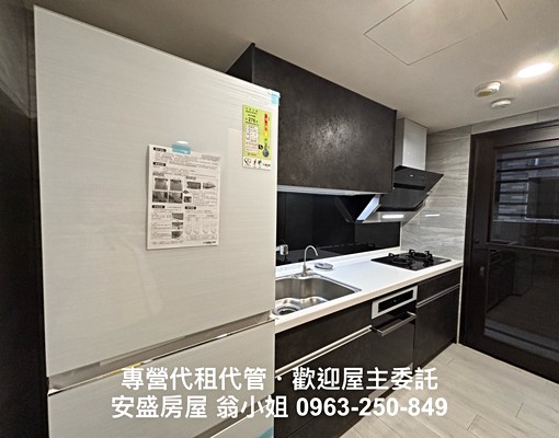 專營青埔租屋/A18全新精美3房/面公園綠地/採光視野超棒 - Image 12