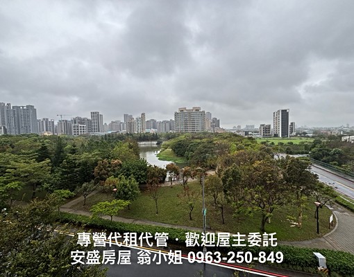 專營青埔租屋/A18全新精美3房/面公園綠地/採光視野超棒 - Image 13