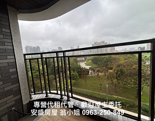 專營青埔租屋/A18全新精美3房/面公園綠地/採光視野超棒 - Image 14