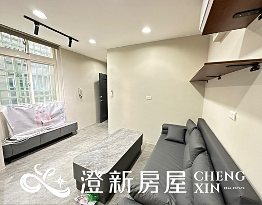 全新一房一廳💛近台元科技園區、昌益AI智慧園區 - Image 3