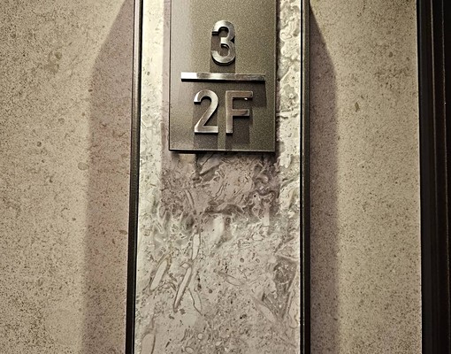 惠宇ㄧ清庭三房兩衛樹梢戶2C吉租 - Image 10