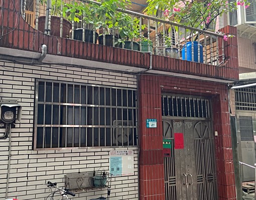 中和南勢角雙捷運景新國小 - Image 1