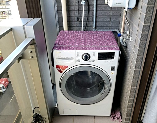 靜心集(2房1廳1衛1陽台,全新裝潢) - Image 24