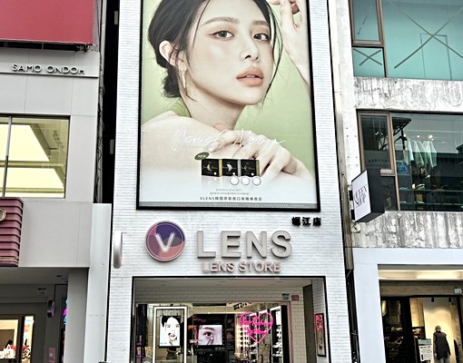 🌟新崛江近捷運🌟正新田路上騎樓金店面🌟營業自住皆可 - Image 1