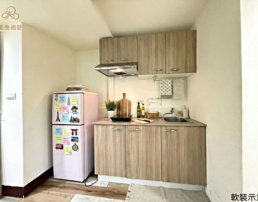 📌三重採光兩房、陽臺、系統廚具📌近河提📌可寵收垃圾 - Image 5