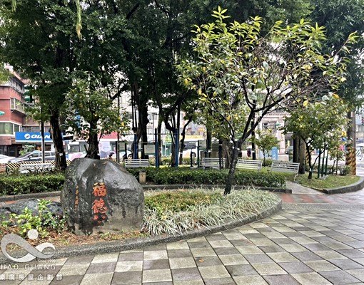 🏠廣慈・福德街高CP值套房|可立即入住 - Image 3