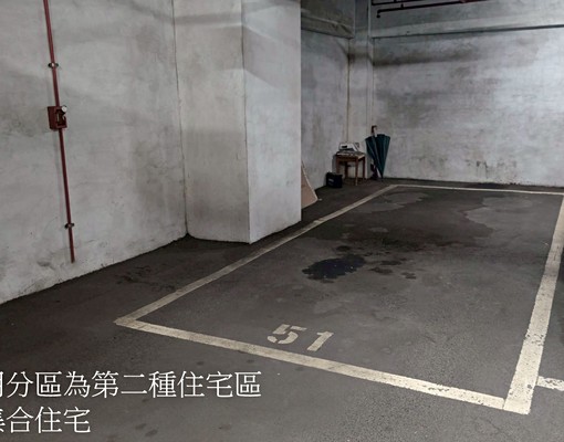 🏡海山站👩❤️👨一層2戶✨幸福三房平車💕💝 - Image 10