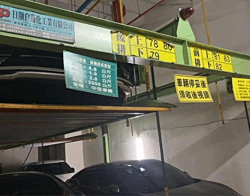 16.16坪~廚房~全室裝潢~安靜宜居 - Image 12