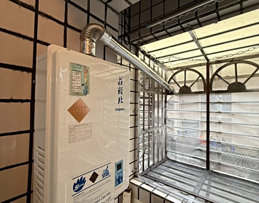 喬陽社宅-免服務費-可入籍-可補助~人氣社區👍全屋採光🌞 - Image 12