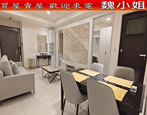 【台北灣銀河】美裝優質3房車~傢俱全輕鬆入住 - Image 1