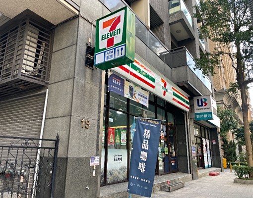 🥇新市鎮🥇新橫濱舒適2+1房含車 - Image 3