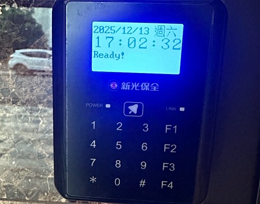 岡山燕巢套房、工作室、雅房出租、8000至12000元 - Image 3