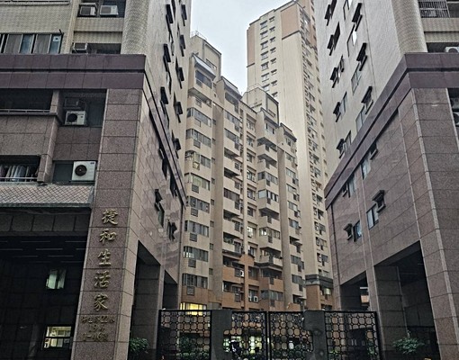 紫有好房💜捷和生活家獨立經濟套房 - Image 12